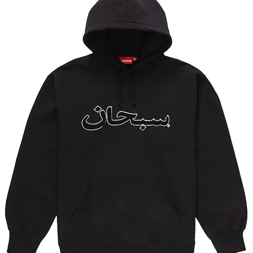supremehoodie77