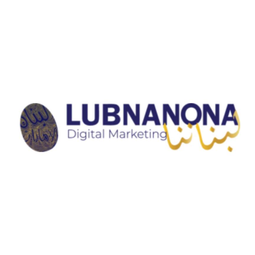 lubnanona