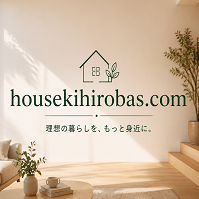 housekihirobas