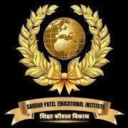 sardarpateledu