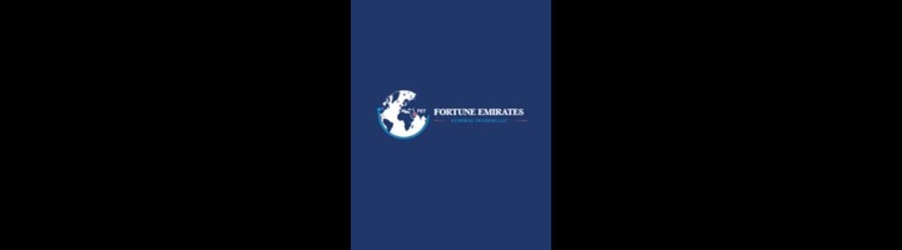 fortuneemirates