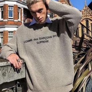 commedesgarcons1