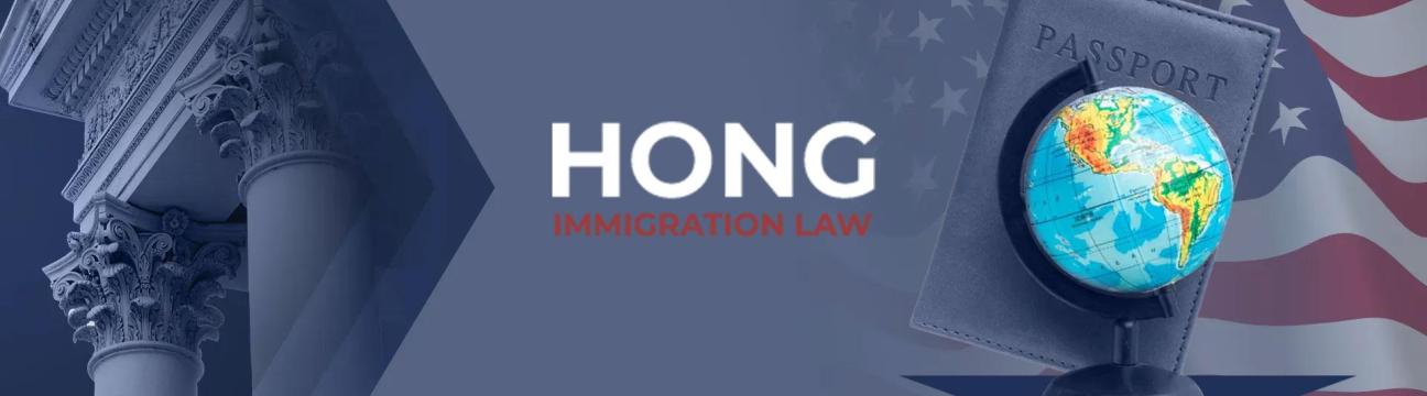 hongimmigrationlaw