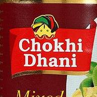 Chokhidhanifoods