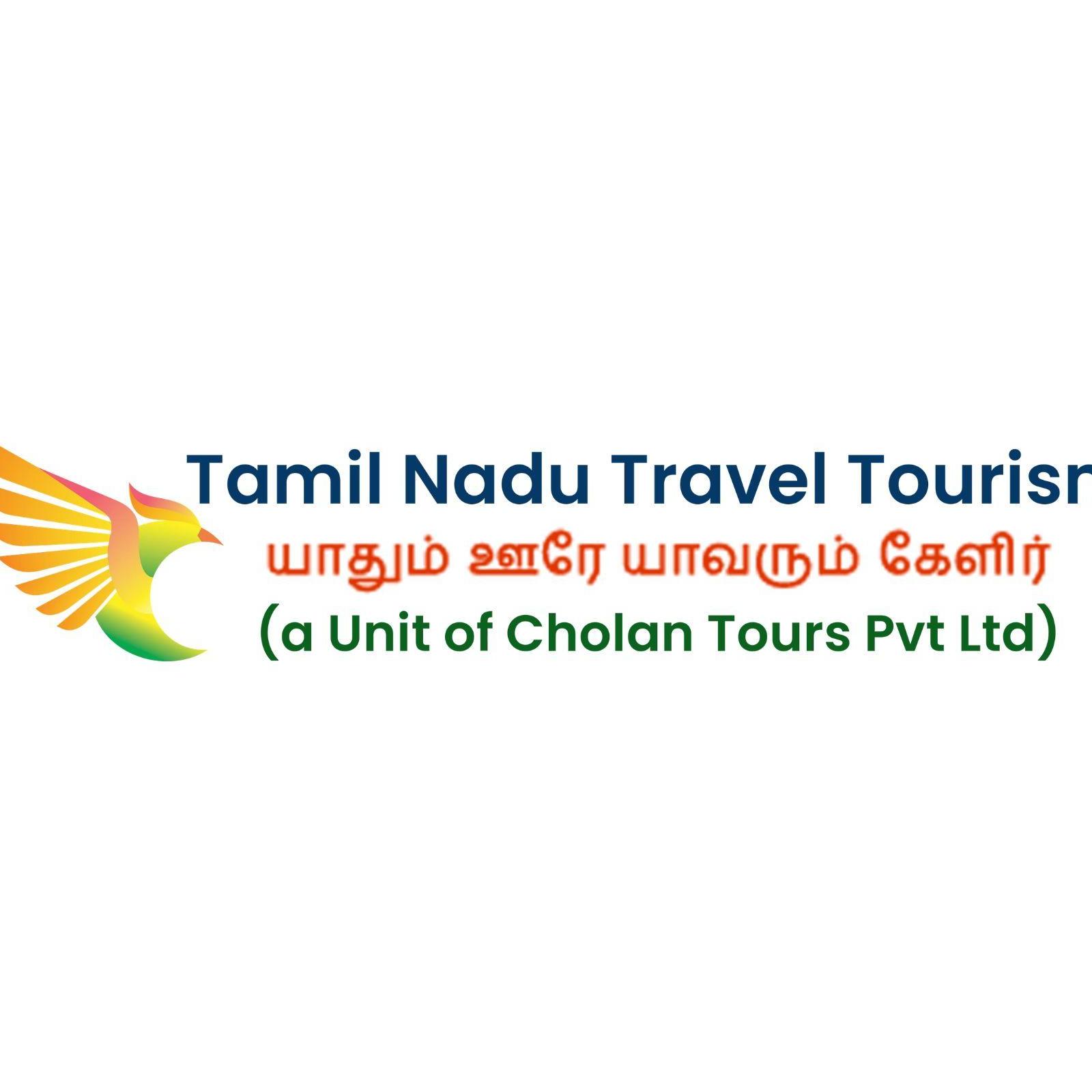 tamilnadutourism