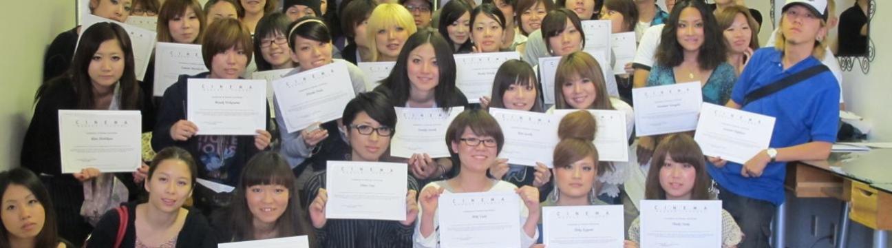 cinemamakeupschool