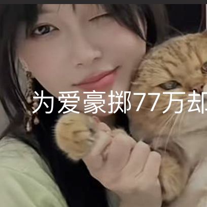 911baoliaow