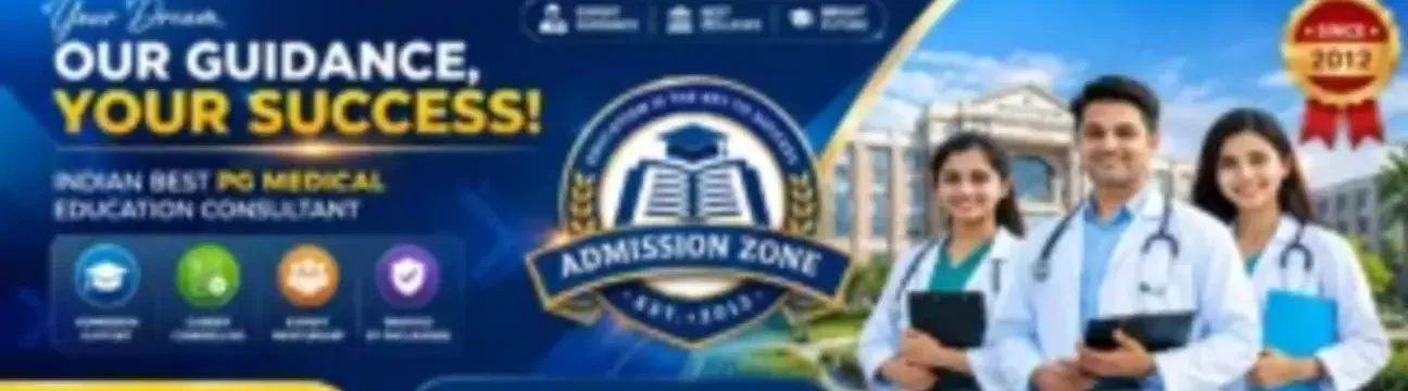 admissionzone