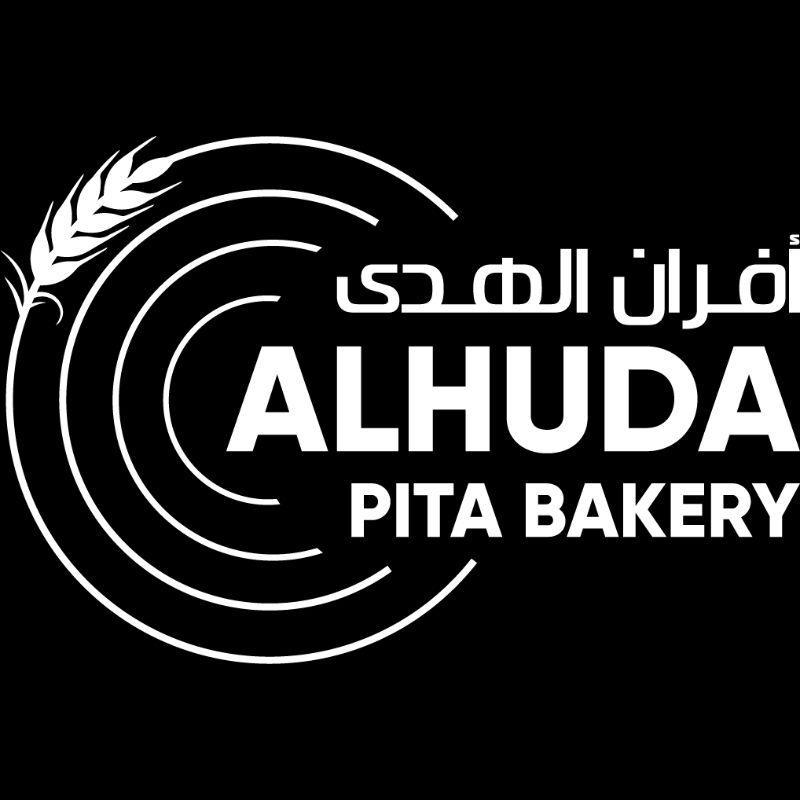 Alhudapitabakery