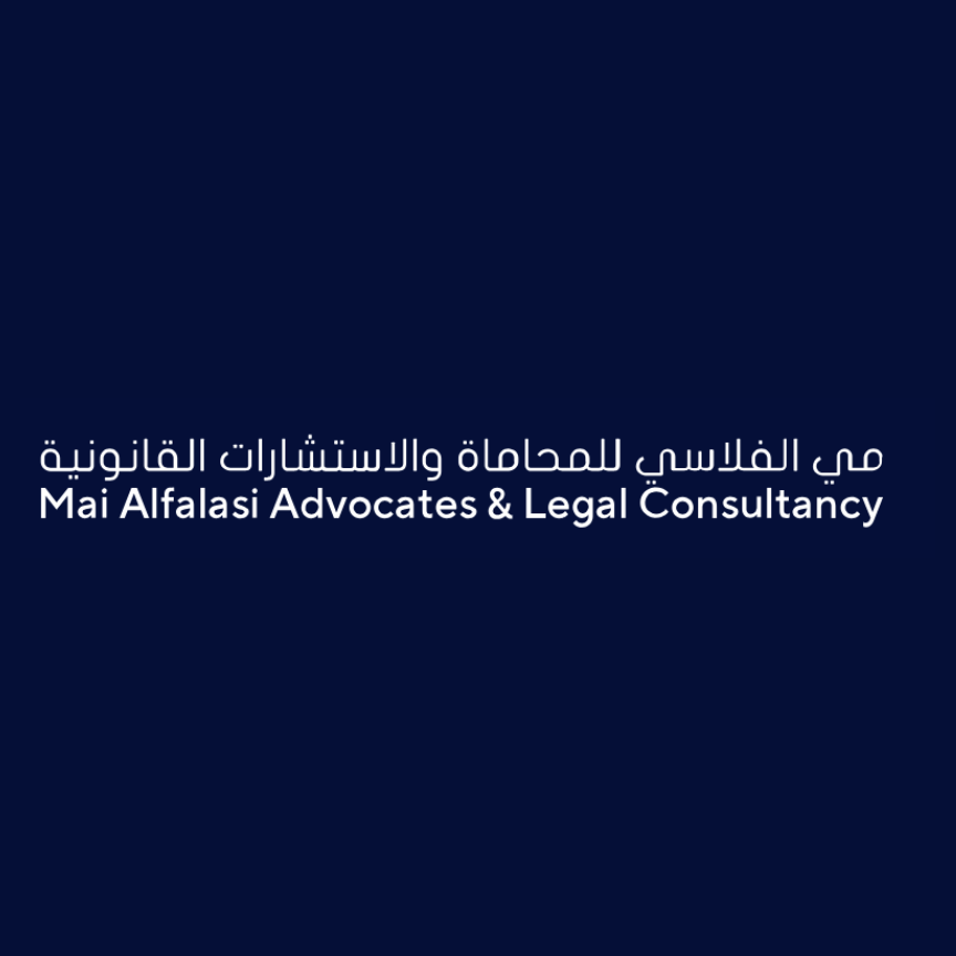maaflegal