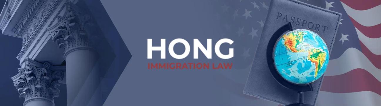 hongimmigrationlaw